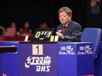 HKTTA 0144